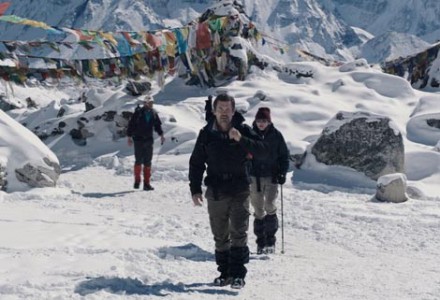 Everest